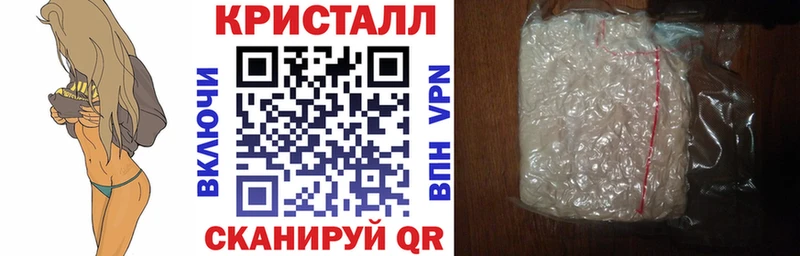 АМФЕТАМИН 98% OMG маркетплейс Новоаннинский