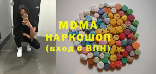 твердый Баксан