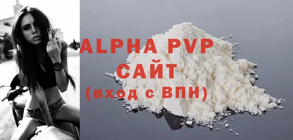 твердый Баксан