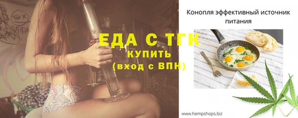 твердый Баксан