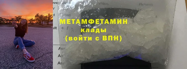 твердый Баксан