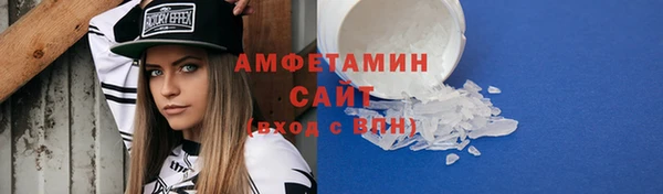 твердый Баксан