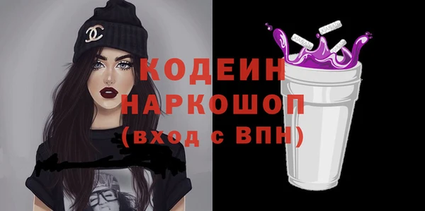 твердый Баксан