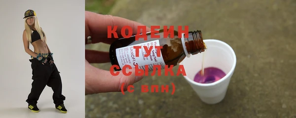 твердый Баксан