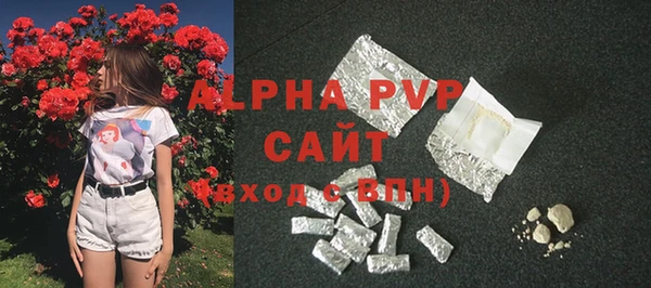 твердый Баксан