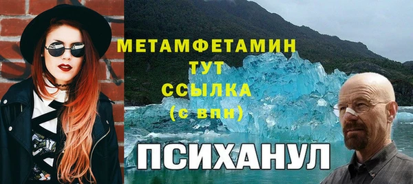 твердый Баксан