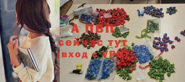 MDMA Балабаново