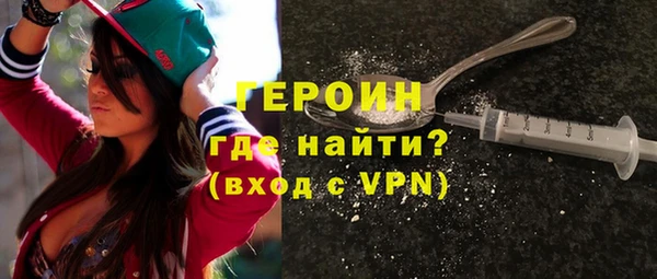 твердый Баксан