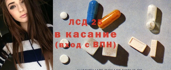мяу мяу мука Балахна