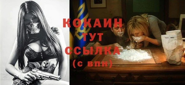 твердый Баксан