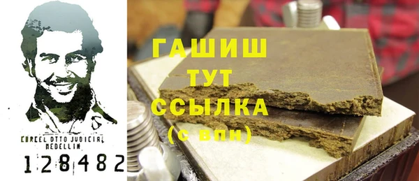 мяу мяу мука Балахна