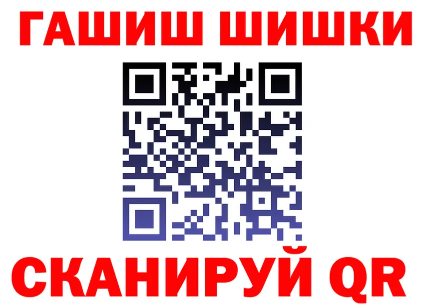 МЕФ 4 MMC как зайти это KRAKEN Новоаннинский
